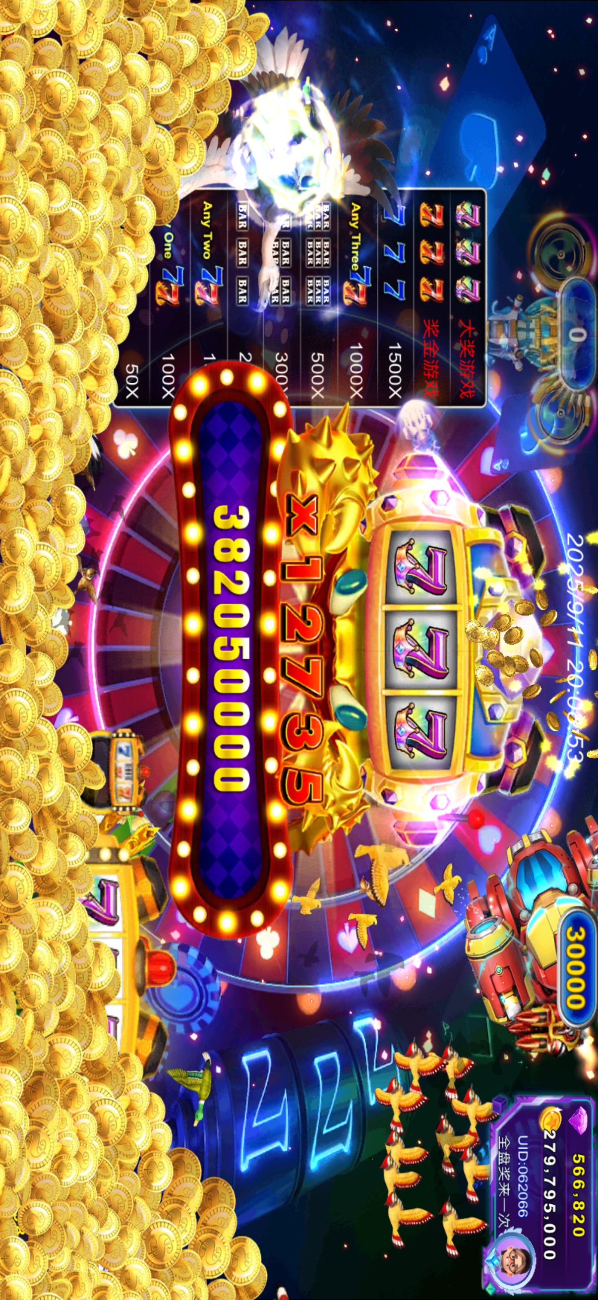 至尊正版小鱼发布的好久没打到大螃蟹了