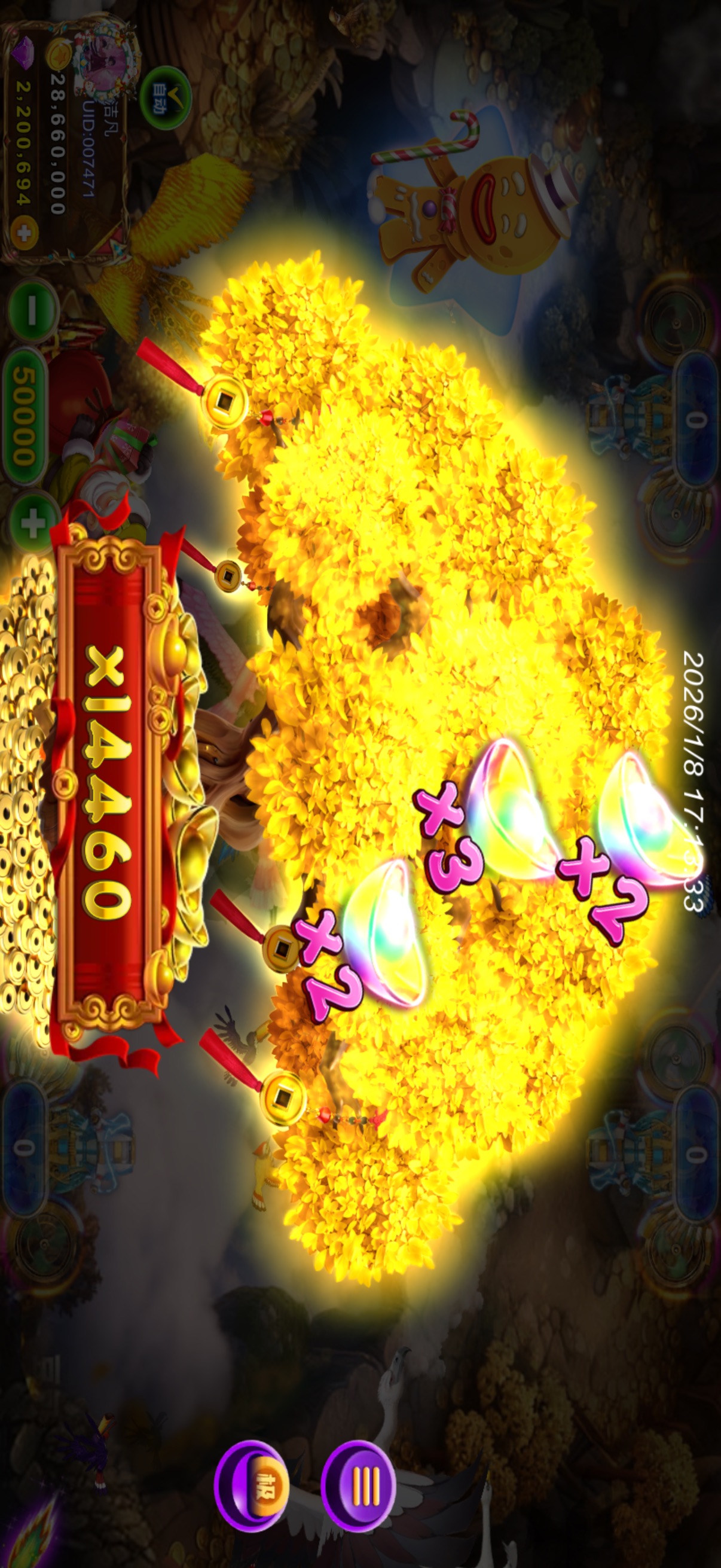 洁凡发布的厉害了