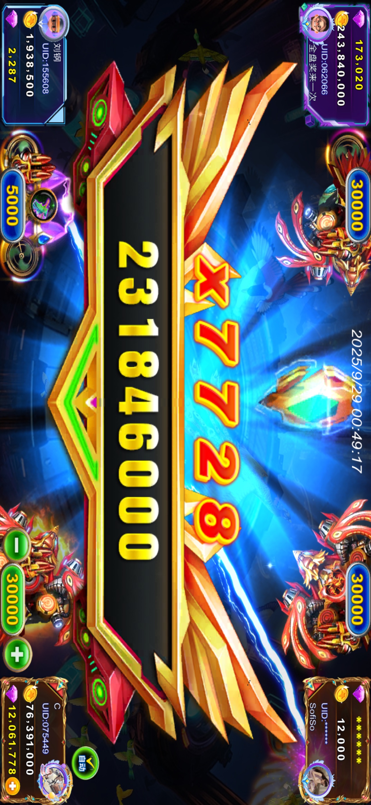 C发布的凌晨的惊喜，还不错