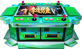 李逵劈鱼游戏详情