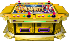 机甲时代游戏详情