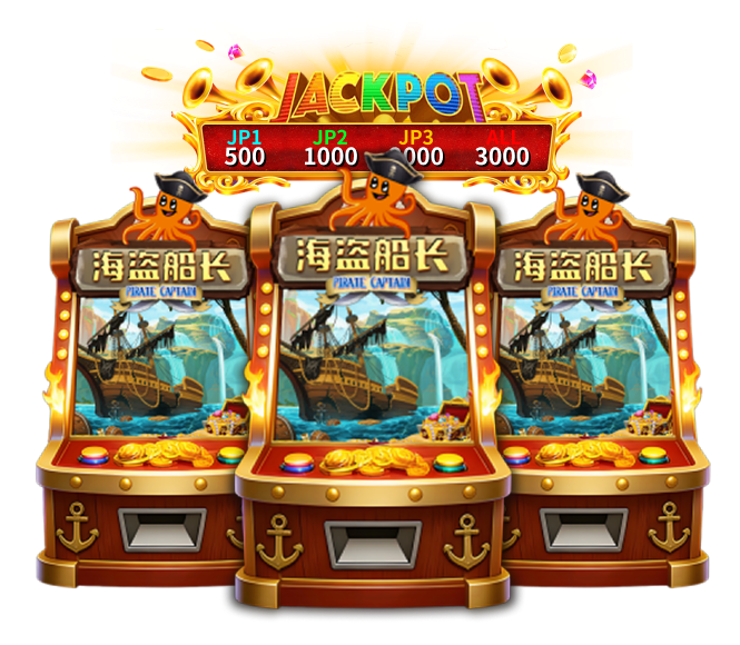 海盗船长游戏详情