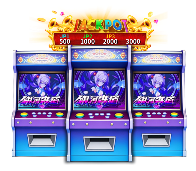 银河铁道游戏详情