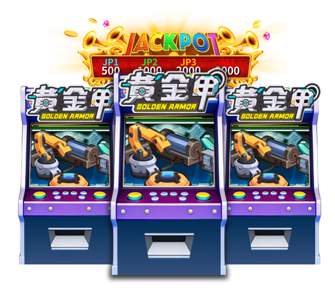 黄金甲游戏详情