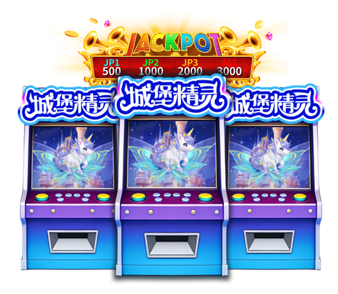 城堡精灵游戏详情