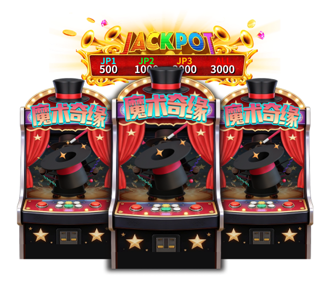 魔术奇缘游戏详情