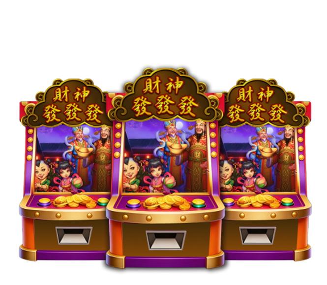 财神发游戏详情